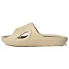Adicane Slide 'Sand Strata' Men's HP9415
