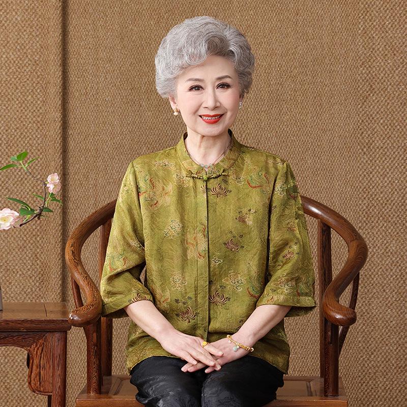 

Grandma s Summer Shirt: Age-Defying, Loose-Fitting Top with Frog Buttons and Seven-Point Sleeves for Middle-Aged and Elderly Women 3XL (115-130 Jin)