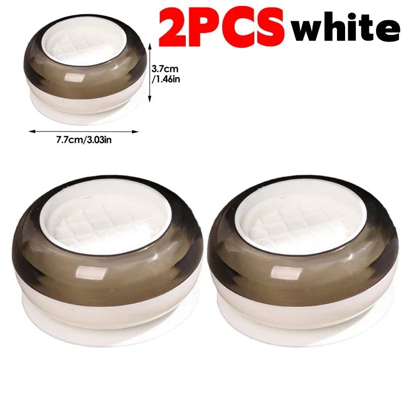 

4/1 шт. антивибрационные накладки для стиральной машины, нескользящие накладки на ножки мебели, бесшумные опоры для холодильника, подставки