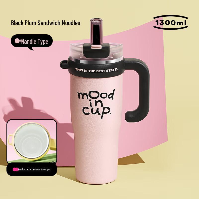 RELEA 1300ml Stainless Steel Insulated Thermos with Handle