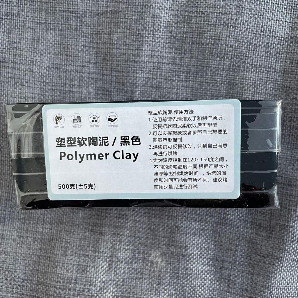 500g Soft Clay Delicate and Easy To Shape and For Make Various Handicrafts and Figures 120℃-150℃