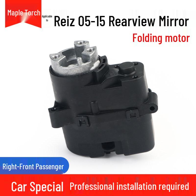 Toyota Highlander Camry Sienna Prado Levin Crown Rearview Mirror Folding Motor