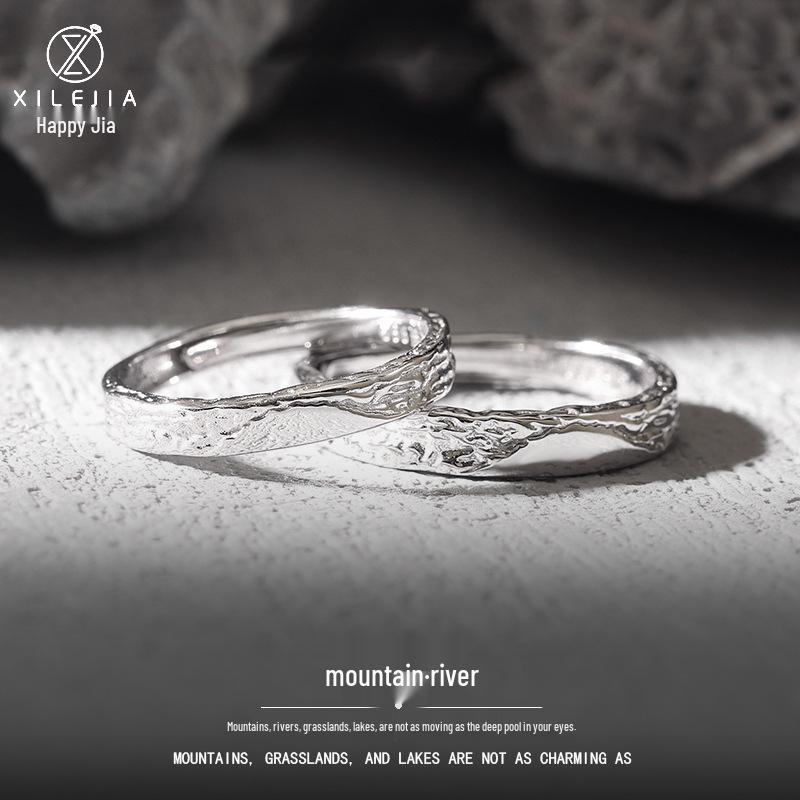 

Кольца для пар из чистого серебра с дизайном «Ледник» - Гравируемый подарок на день рождения девушки Women s Ring [999 Silver]