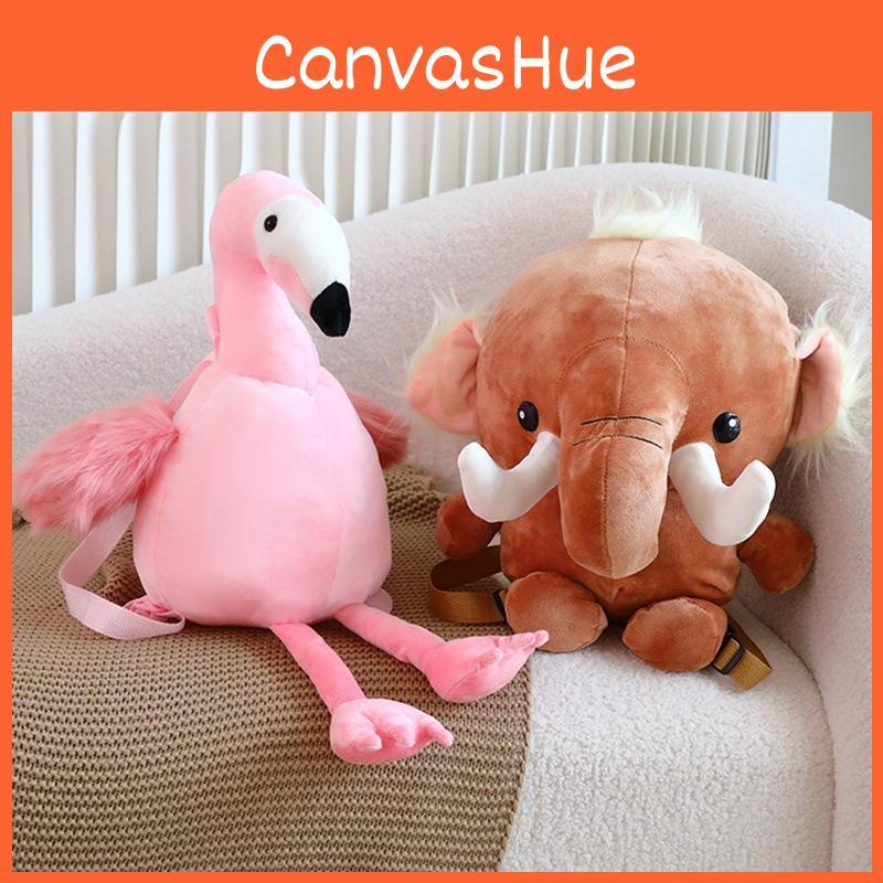 Adorable Long-nosed Elephant And Flamingo Plush Backpack For Kids Outings And Snacks