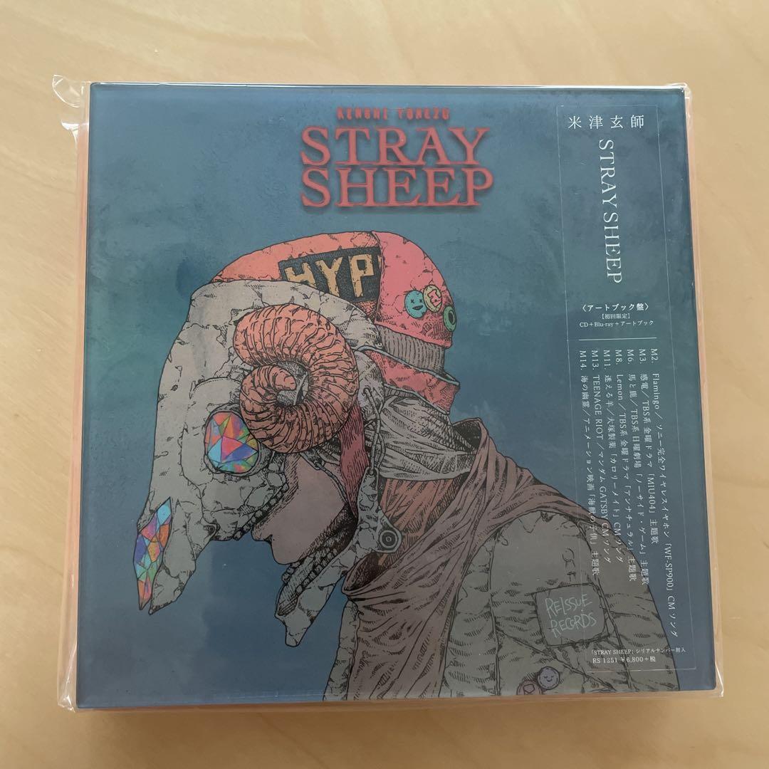 

[USED] Kenshi Yonezu STRAY SHEEP First Press Limited Edition Art Book