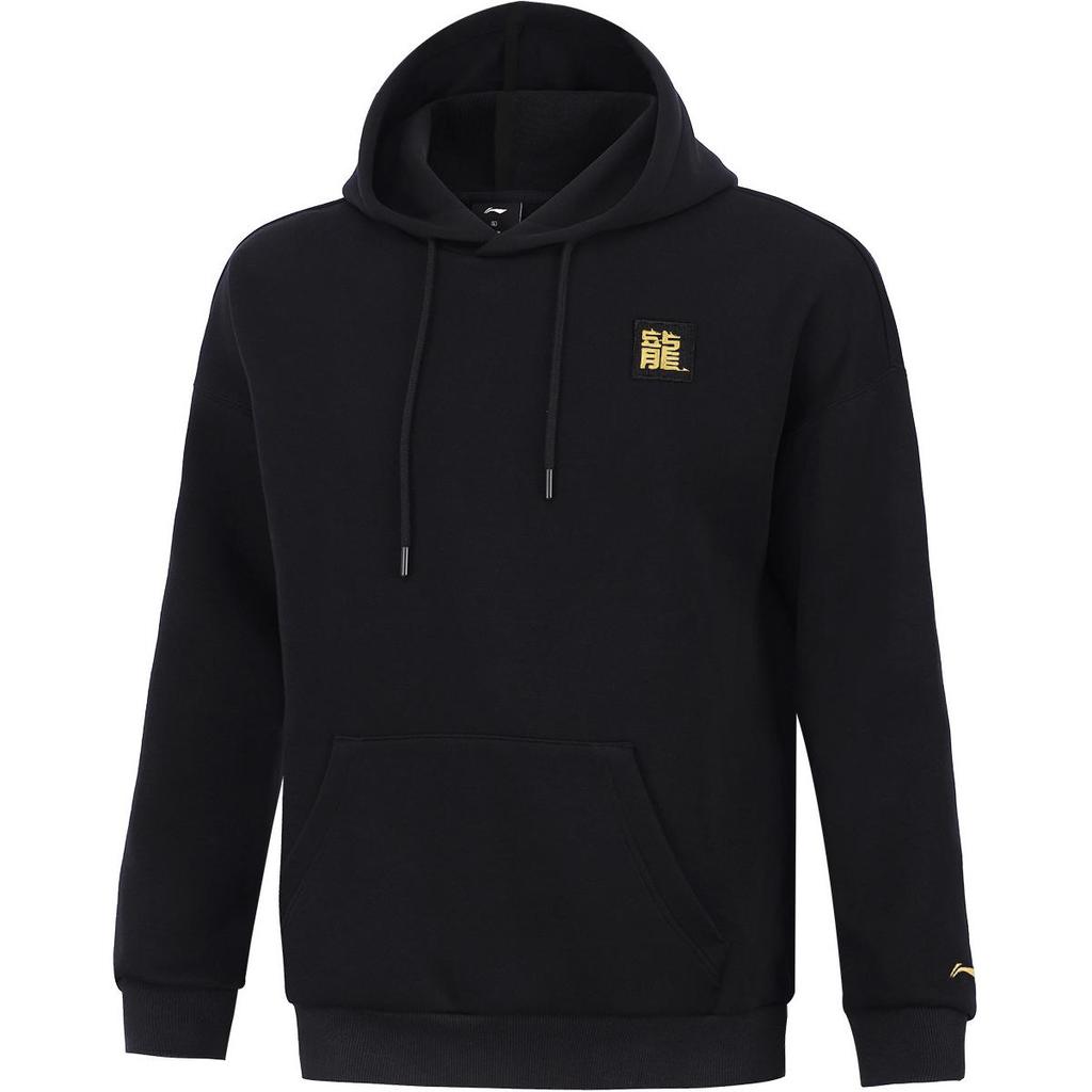 Li-Ning Comfortable Casual Simple Hooded Loose Pullover Sweatshirt Unisex Sweatshirt Black AWDTF55-3