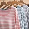 Ladies' Loose And Comfortable Striped Printed Pajamas Home Wear Dresses