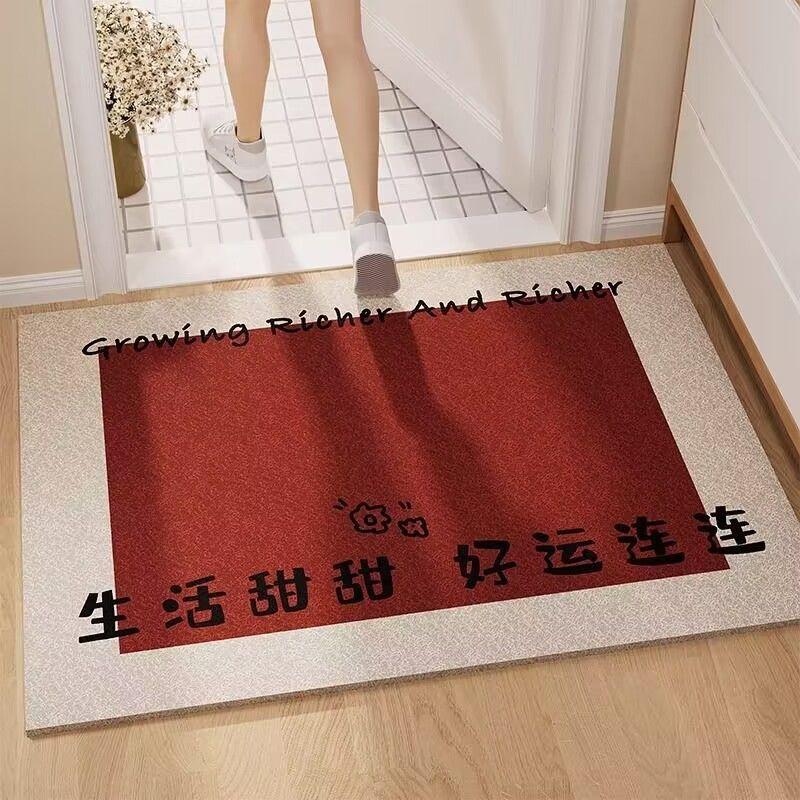 Red Entry Silk Ring Floor Mat Festive Red Entrance Entrance Porch Non-Slip Foot Pad Rubbing Soil Dirt-Resistant Chinese Carpet