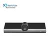 Xiaoyu Yilian GE301 High-Performance Video Conference Terminal (CN Version)
