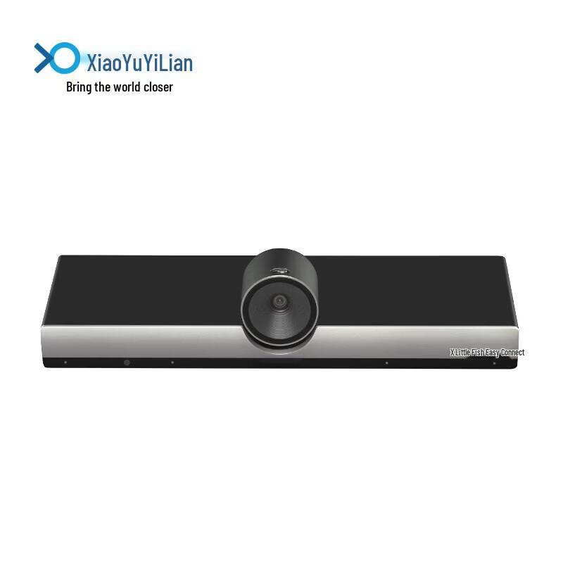 Xiaoyu Yilian GE301 High-Performance Video Conference Terminal (CN Version)