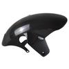 Suzuki GSXR1000 Carbon Fiber Front Fender Mudguard (2017+)