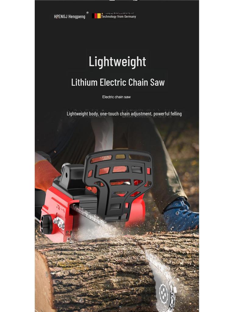 Hengpeng 12" Rechargeable Lithium Battery Chainsaw - High-Power, Handheld Electric Saw for Outdoor Use