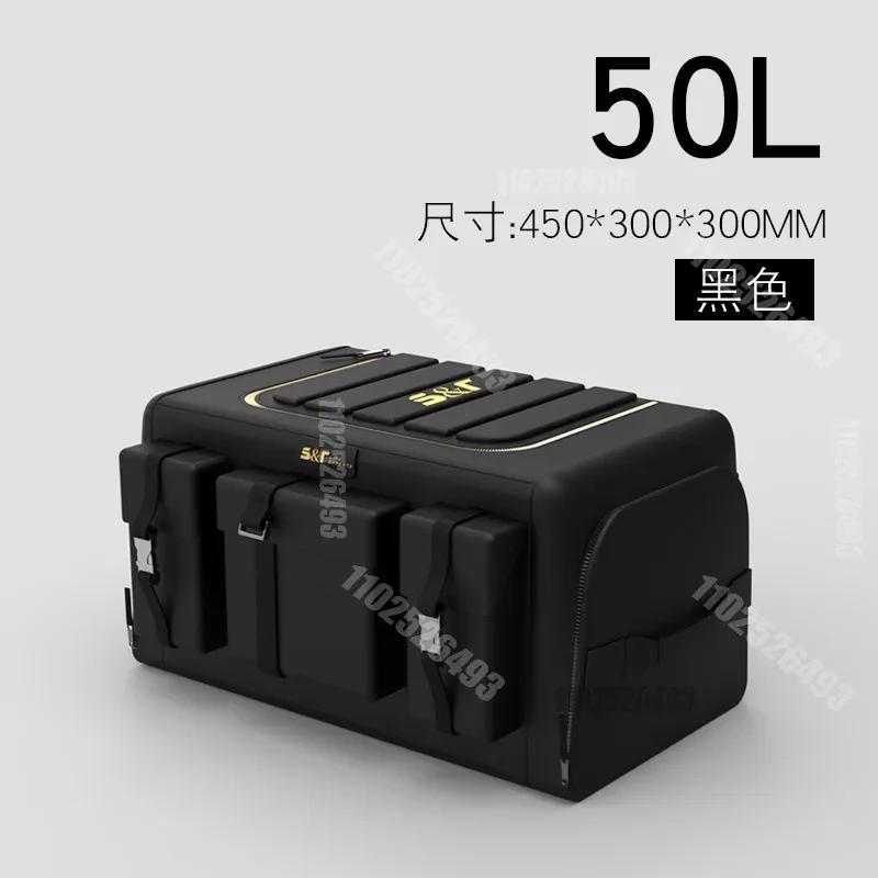 Trunk Storage Organizer With Lid Universal Car Trunk Organizer 70L Storage Box Oxford Cloth Folding Organizador