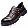 Men's Summer Breathable Lace-Up Leather Shoes - Versatile, Comfortable, Trendy, Perforated, Thick Sole Casual Footwear.
