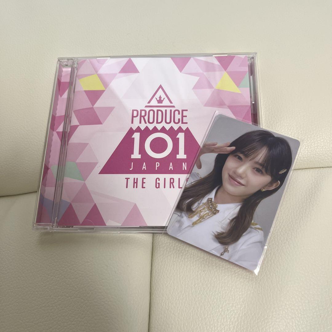 

[USED] PRODUCE 101 JAPAN THE GIRLS program original album
