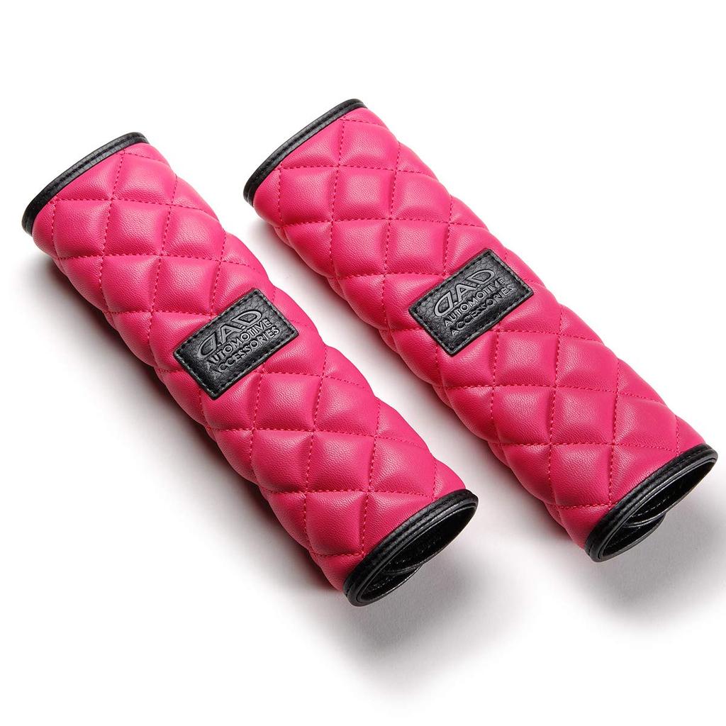 DAD GARSON Seatbelt GARSON of D.A.D Pads, Quilted, Pink, HA590-02 (Pack 2)
