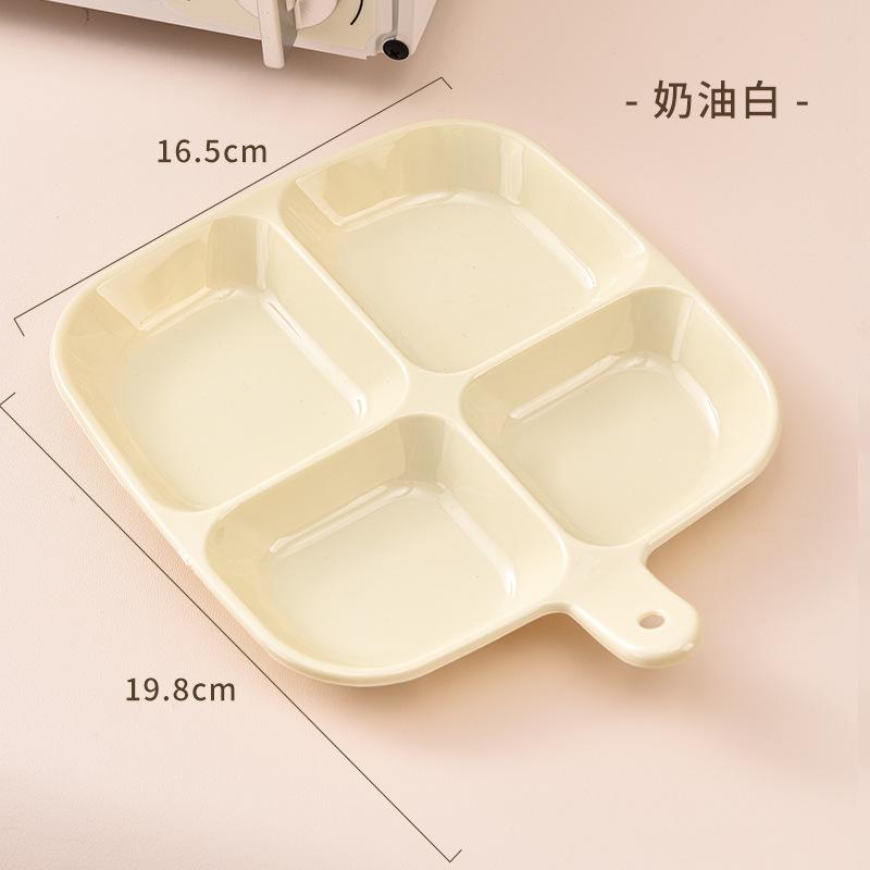 New Seasoning Dish Four Dividing Kitchen Household Hot Pot Side Dishes Plate Creative Solid Simple Cream Wind Storage Tableware