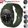 2 IN 1 Strap for Samsung Galaxy Watch 8 40 44mm TPU Case+Band for Galaxy 8 44 40mm Screen Protector Cover Bumper Sport Bracelet