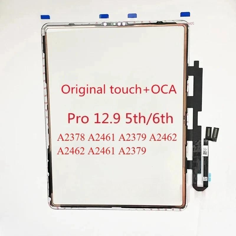 Оригинальный Новый Сенсорный Экран Digitizer Стекло С Наклейкой-Рамкой OCA Для iPad Pro 12.9 5-го 6-го 2021 2022 A2378 A2461 A2379 A2462 High copy