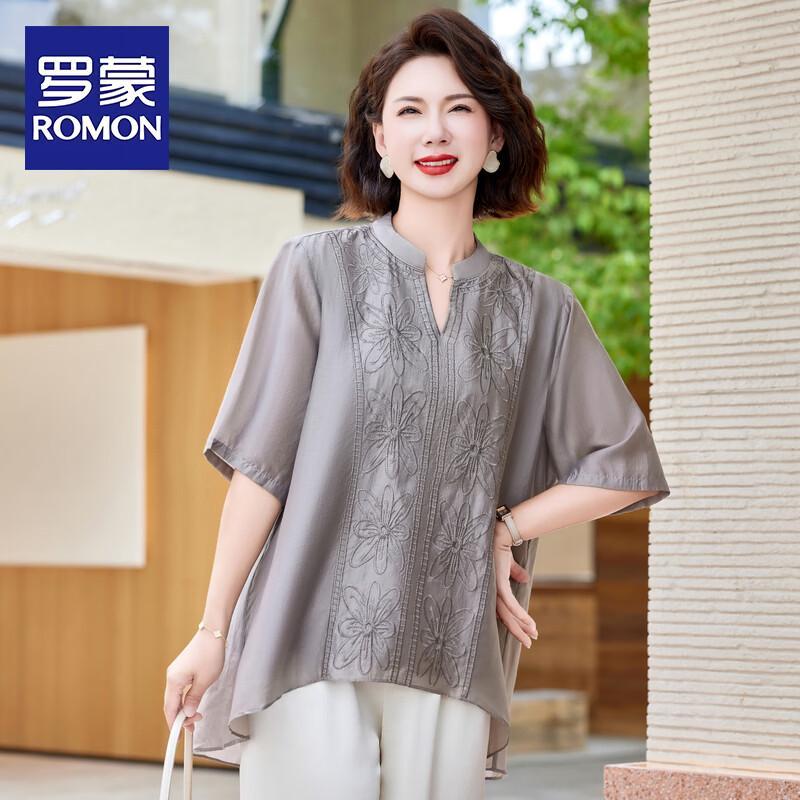 ROMON Women s Elegant Short-Sleeve Summer Blouse 2XL