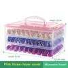 Dumpling Box Dumpling Freezing 1-3 Layer With Lid Food Grade Fresh-keeping Box Quick- Refrigerator Freezer Box