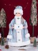 Ice Blue & Silver Pattern Snegurochka Plush Ornament