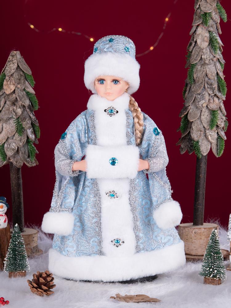 Ice Blue & Silver Pattern Snegurochka Plush Ornament