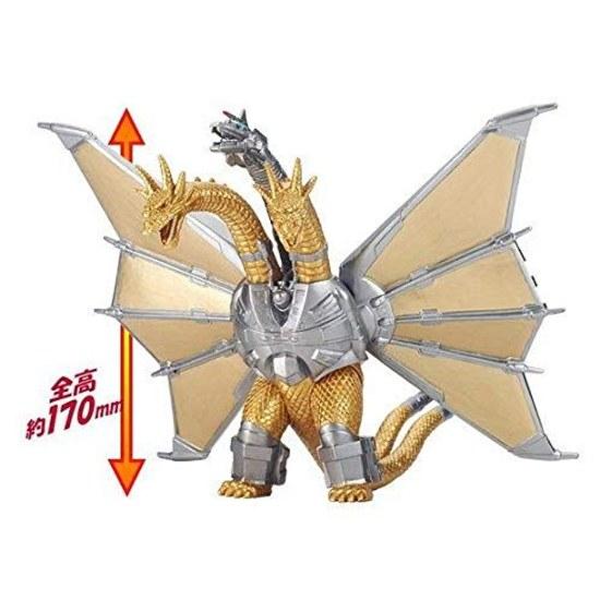 Godzilla Movie Monster Series Mecha King Ghidorah