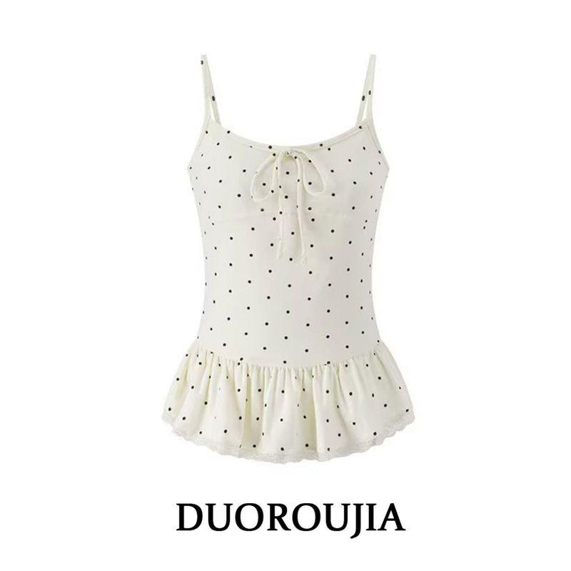 

Duor Plus size Pure Desire Style Lace Polka Dot Frill Cami Knit cardigan Women Autumn Top Two-piece Set Apricot Suspender Belt L