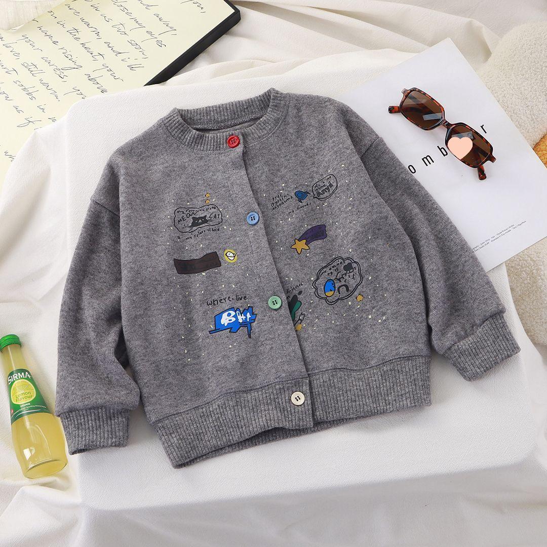 

2025 Autumn Kids Knitted Cardigan - Fashionable Sweater Coat for Boys & Girls