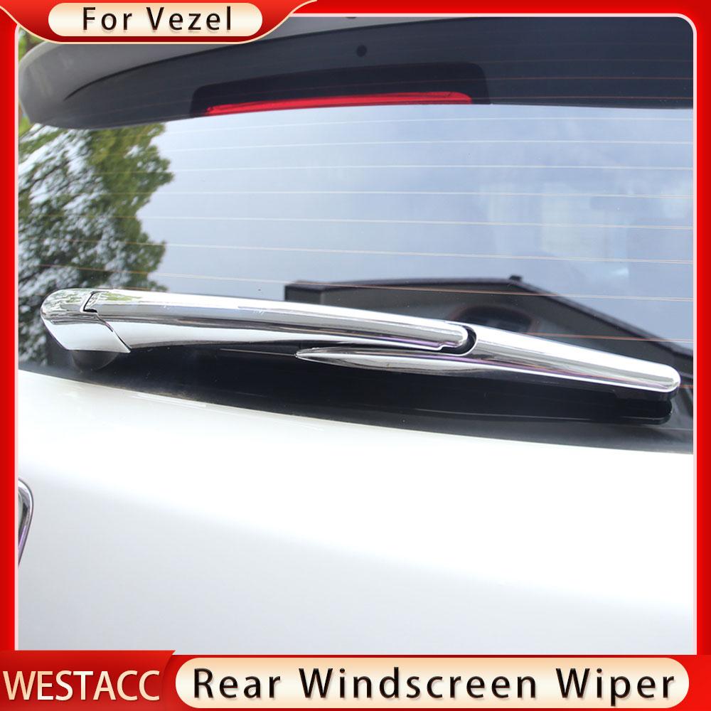 ABS Chromowany Pokrowiec na Pióro Wycieraczki Tylnej Szyby Samochodowej dla Honda Vezel HRV HR-V 2014 - Dekoracja