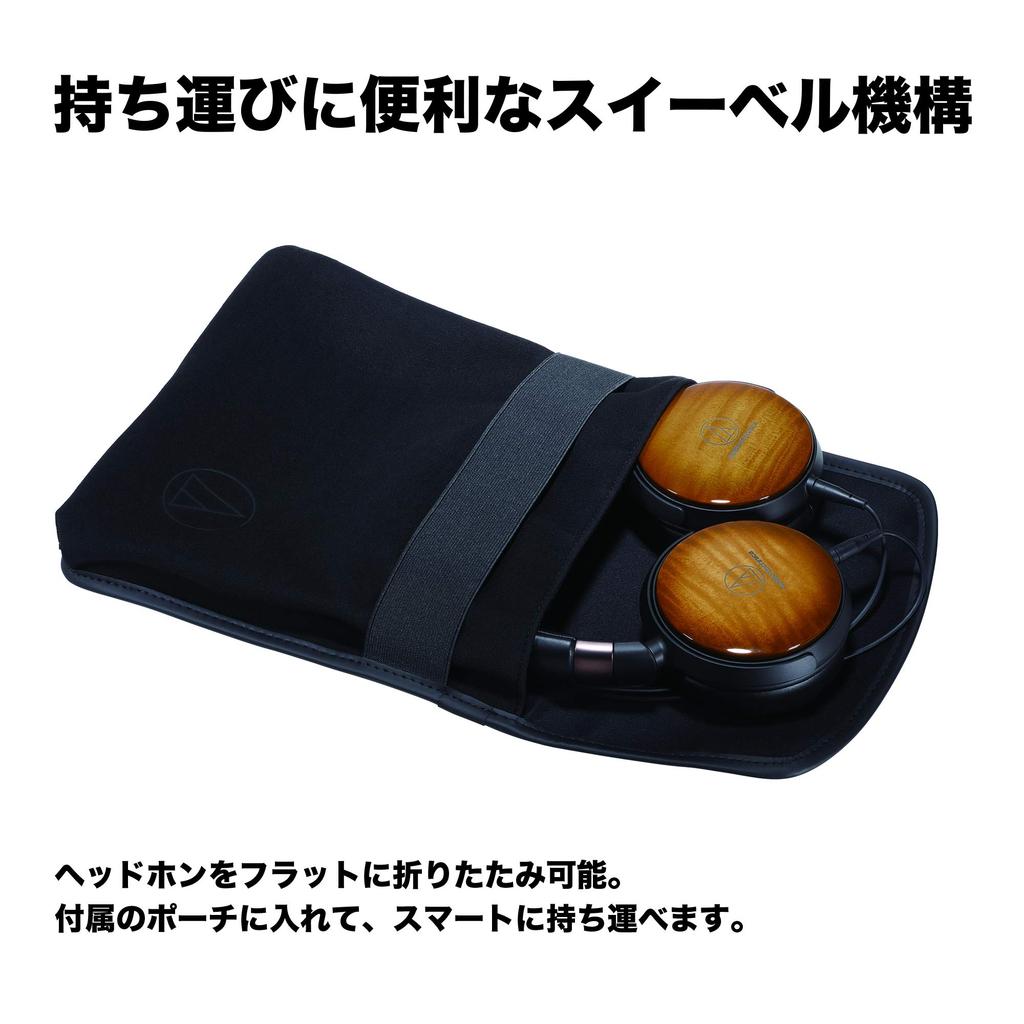 Audio Technica Kopfhörer, kabelgebunden, versiegelt, hochauflösende Klangquelle, kompatibles Holzgehäuse, Kopfhörer, Holzgehäuse ATH-WP900