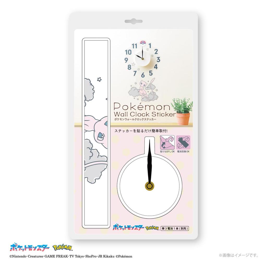 Toyo Case Pokemon Wall Clock Easy To W29 X H41cm Sticker, Apply, (03 Mew)
