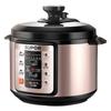 Supor Electric Pressure Cooker