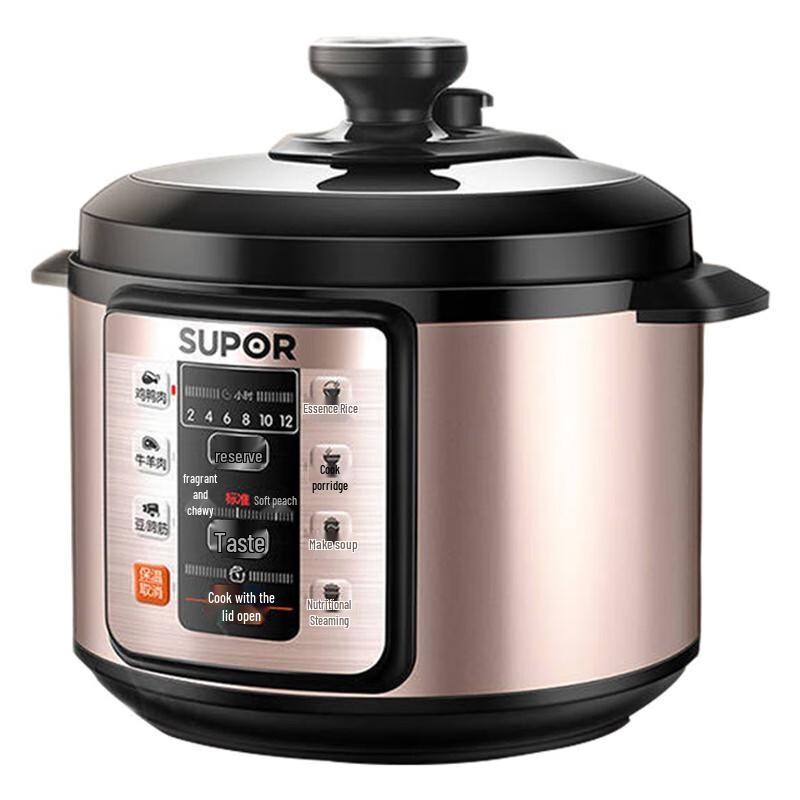 

Supor Electric Pressure Cooker