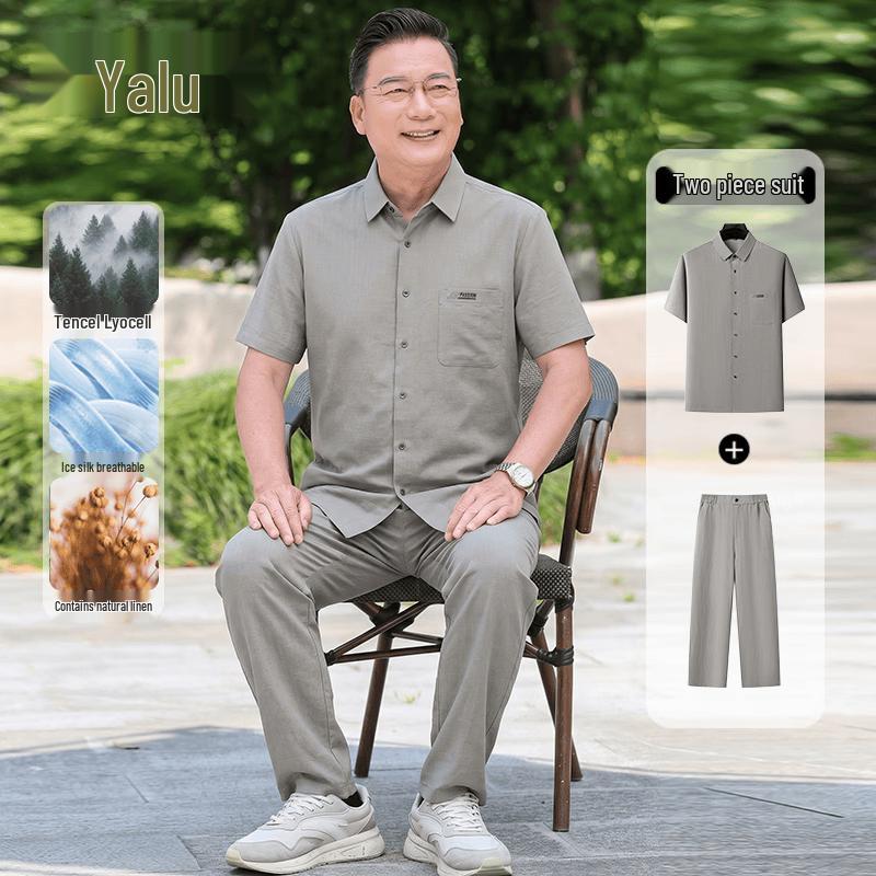 Yalu Men s Lyocell Linen Ice Silk Short-Sleeve Two-Piece Set 200