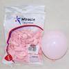 Miracle Star 5-inch Latex Balloons, 100 pcs - Ideal for Children's Birthday Party, Wedding Celebration, Room Decoration.
