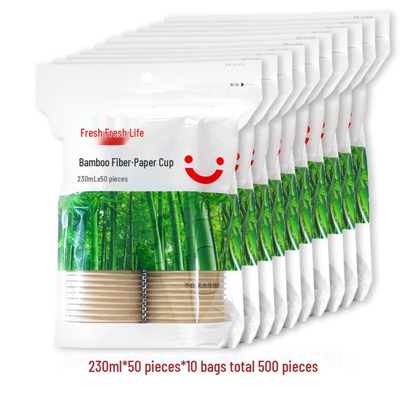

Fresh Life Disposable Bamboo Fiber Paper Cups