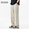 Mark Fairwhale Men's Loose Straight-Leg Cotton Jeans