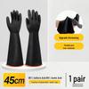 Chemical-Resistant Industrial Rubber Gloves: Acid & Alkali Protection, Anti-Corrosion, Oil-Resistant, Long & Thick Design for Laboratory Use.