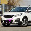 Brand New  Bumpers Lower Middle Grille Blanking Cover 96116922XT For Peugeot 4008 5008 Citroen Aricross C5