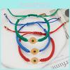 Handmade Sunflower Friendship Bracelet With Floral Design For Women And Couples