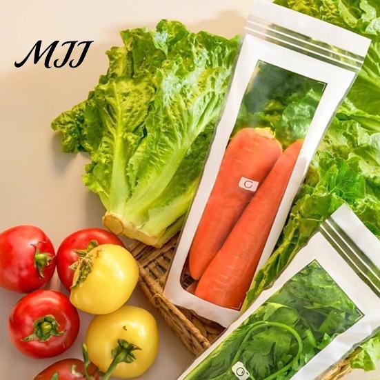 Food Grade Freezer Safe Bags Thick Double Seal Storage Bags, Reusable Long Sealed Clear Food-Grade Plastic Sustainable Kitchen Organization Tools for