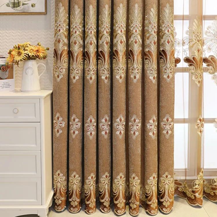 

Штори Вітальня Потовщені шенільні затемнені штори Подвійні відкриті штори Спальня Чорні домашні карнизи 210*270cm*2pcs дубильна кора