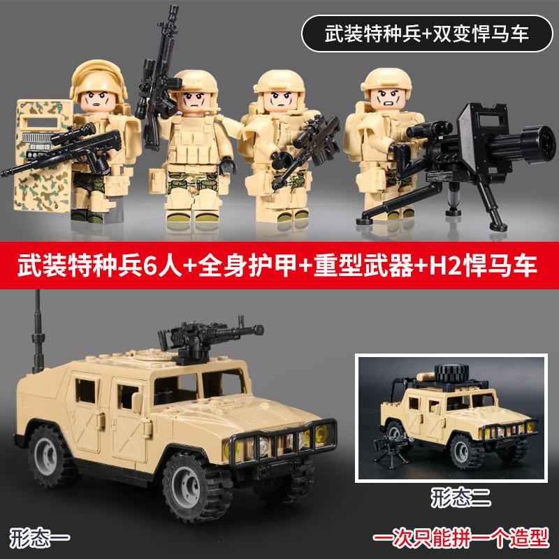 Building Block Military Minifigures Police Special Forces Minifigures Assemble Toys Year-Old Boy Birthday Model