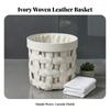 Decorative Woven Laundry Basket Space-Saving with Textile Lining