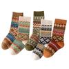 Children's Autumn/Winter Fair Isle Mid-Calf Socks - Girls, Boys & Babies, Retro Trendy Design
