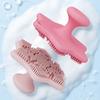 Mini Soft Silicone Exfoliating Brush Cleanser Manual Body Cleansing Facial Care Portable Scrubber Shower Silicone Bath Brush