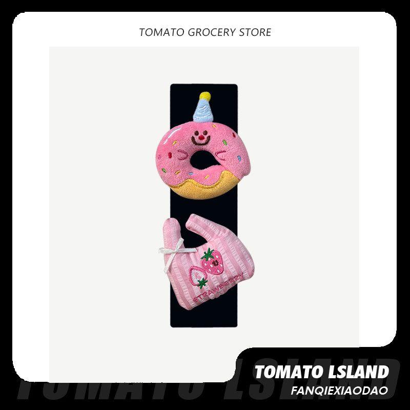 Tomato Original Strawberry Donut Car Seatbelt Shoulder Cover Cute Car Accessories Shoulder Protector Anti-Wear Universal Single - Strawberry Donut - Black Shoulder Pad