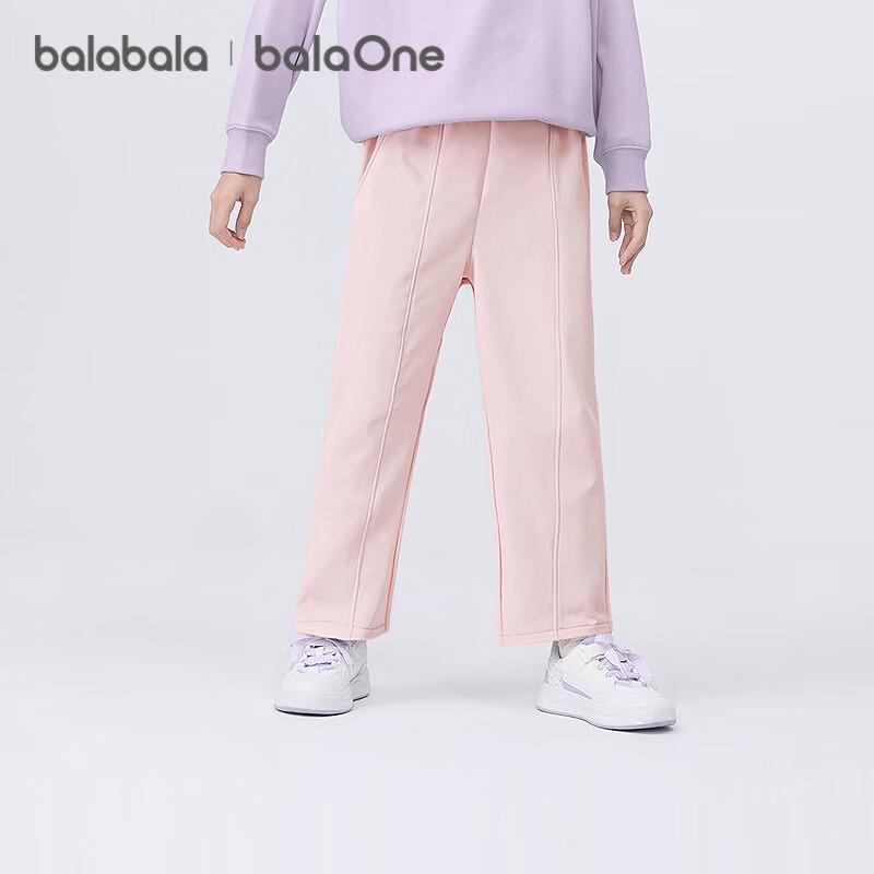 

Balabalaone Girls Straight-Leg Long Pants 150